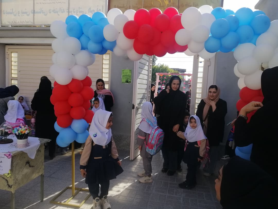 تصویر مقاله