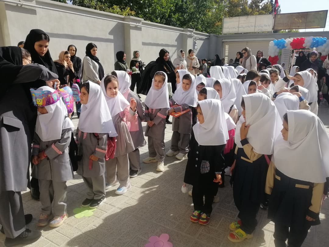 تصویر مقاله