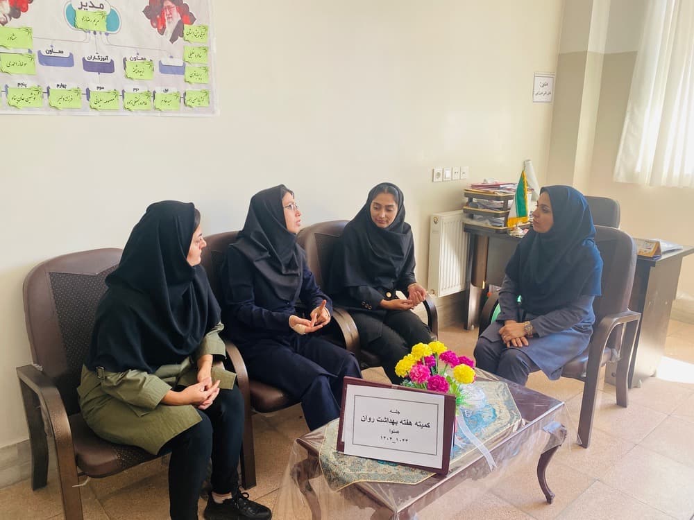 تصویر مقاله