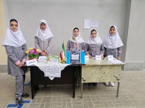 تصویر مقاله